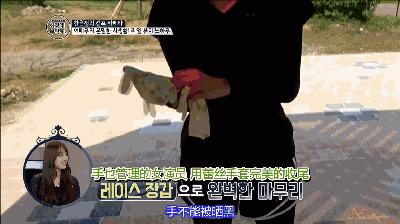 浪漫满屋女二,浪漫满屋女二号到底喜欢谁