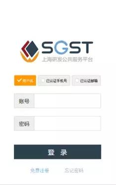 在家里如何免费使用中国知网？