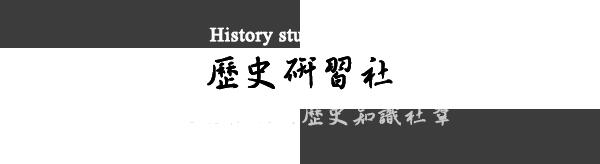 在家里如何免费使用中国知网？