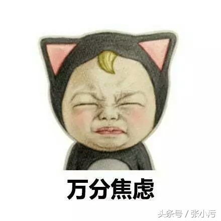 女性，这些指标你注意过吗？