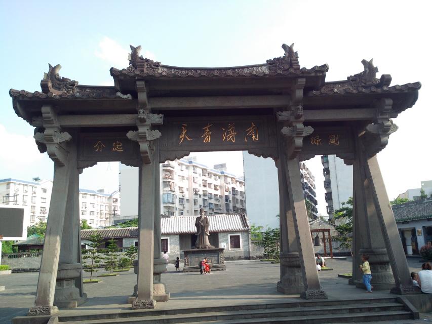 海南环岛自由行攻略最详细,海南环岛骑车多少公里