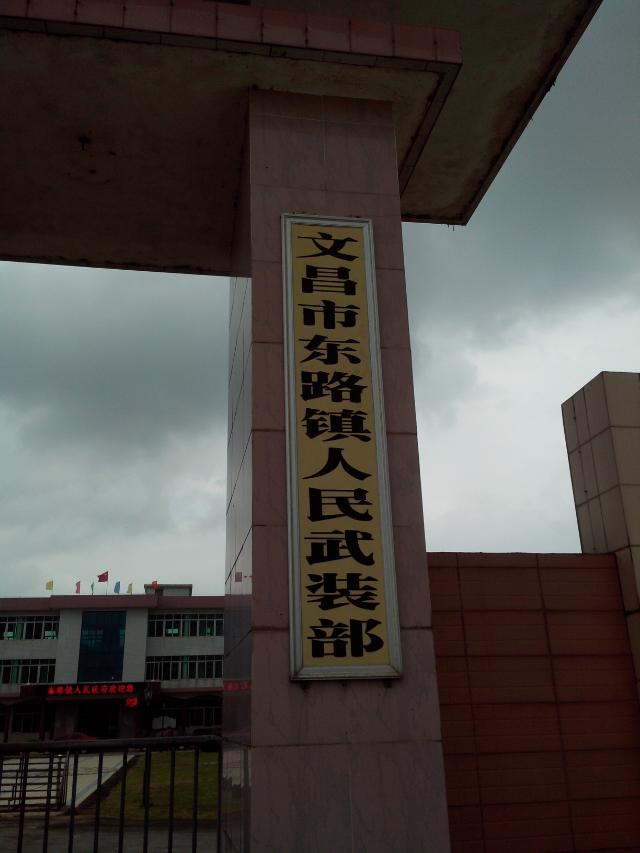 海南环岛自由行攻略最详细,海南环岛骑车多少公里