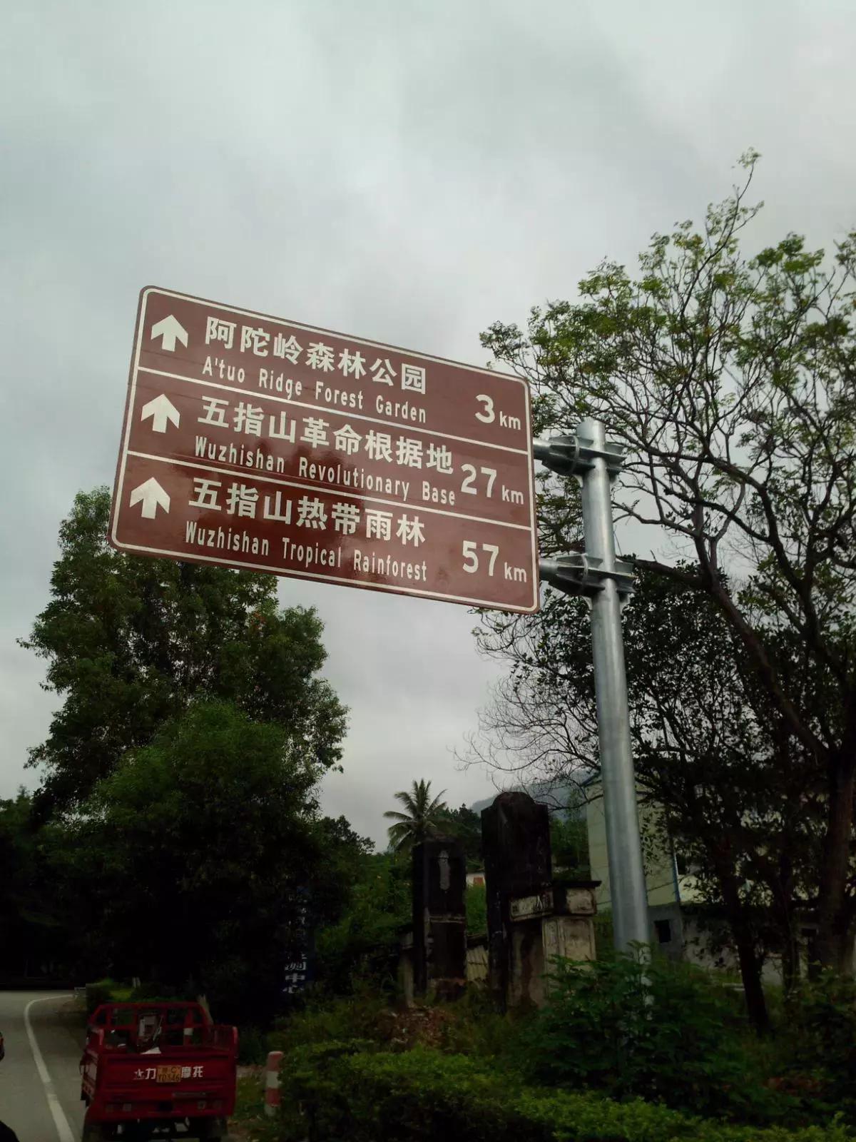 海南环岛自由行攻略最详细,海南环岛骑车多少公里