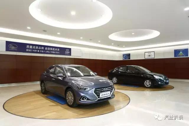 现代悦动工厂,北京现代悦动用什么机器