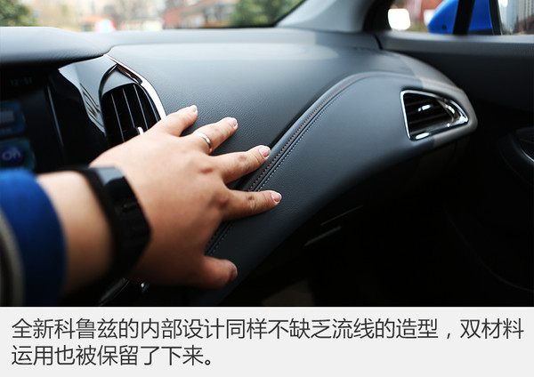 哪款雪佛兰两厢车性价比最高,雪佛兰两厢版