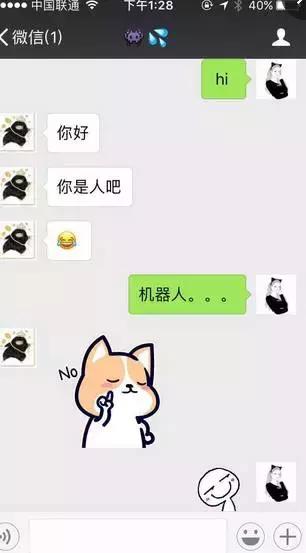 小火锅店营业额,小型火锅店一天营业额