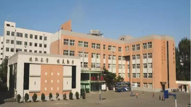 长春市小学前十学校排名,长春最好小学学校排名