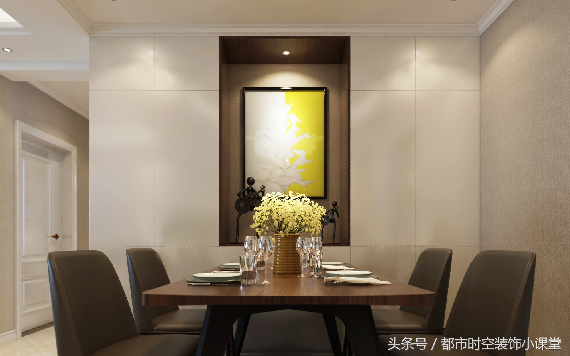 现代简约轻奢风户型图,119平房子现代轻奢风格