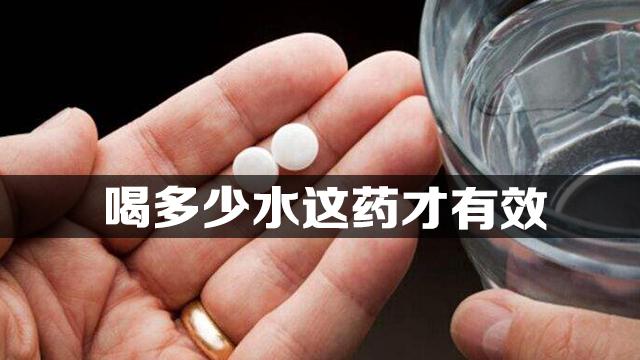 为啥胃药不能饭后面吃,为什么胃药一吃下去就有效