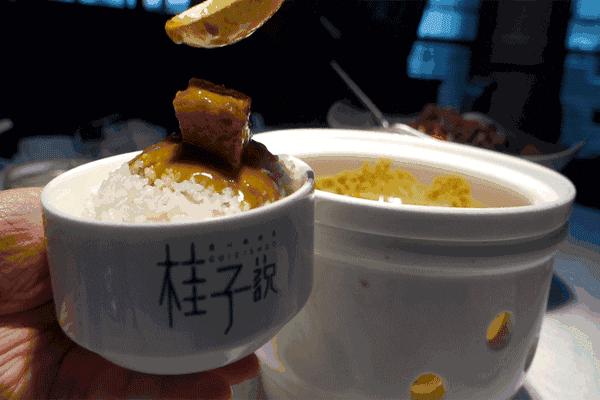 桂林绝美餐厅,桂林适合聚会的高逼格餐厅