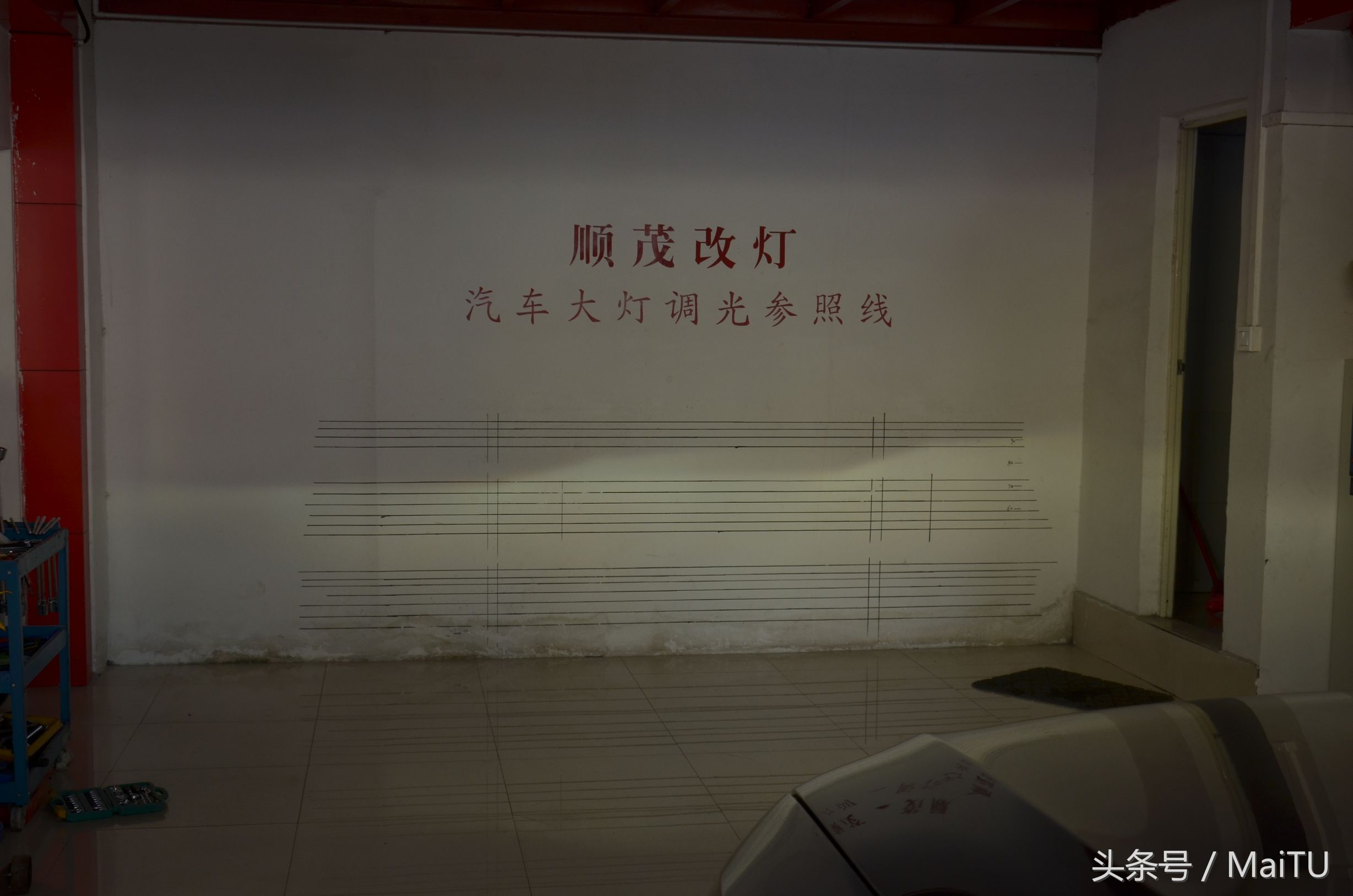 奥迪远光灯有多牛逼,奥迪灯果然名不虚传