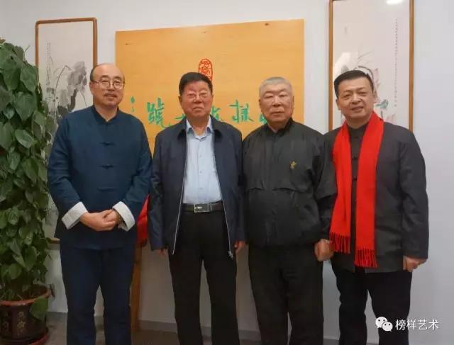 「盛京最美茶会」榜样·龙抬头茶会