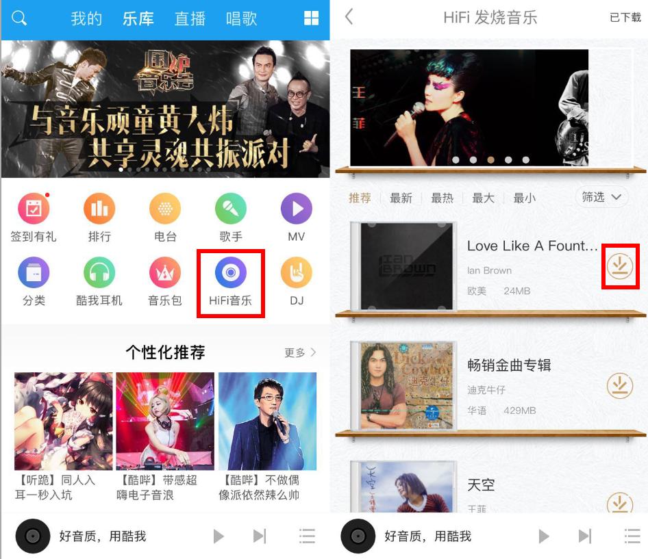 你的手机声音小怎么办,手机的音质差怎么办