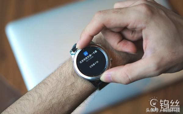 三星gears3什么时候出,三星gears3可以干嘛