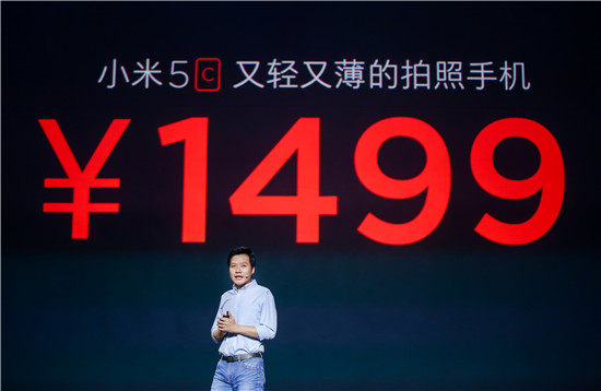 小米5c值得入手么,小米5c发布