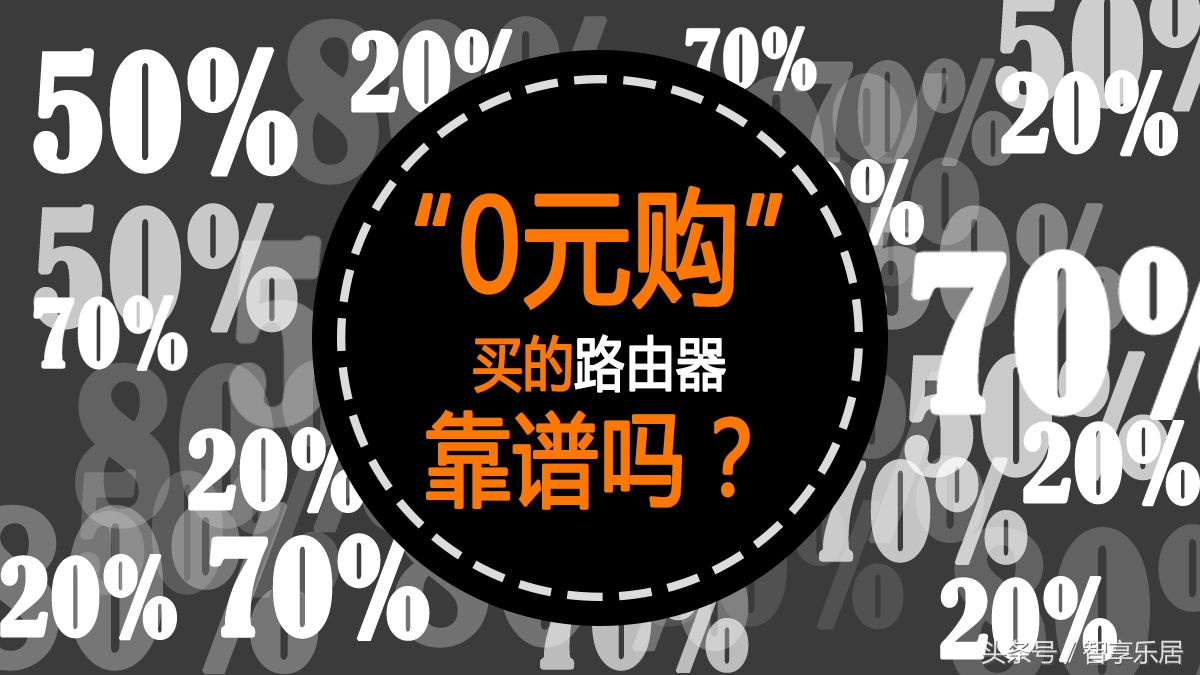 斐讯k2管理员密码忘了怎么找回,斐讯k2路由器管理密码忘了怎么办