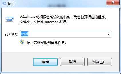 濡備綍鏌ョ湅鐢佃剳鐨刴ac鍦板潃鍜宨p鍦板潃,鐢ㄨ嚜宸辩殑鐢佃剳閫氳繃ip鍦板潃鏌ac