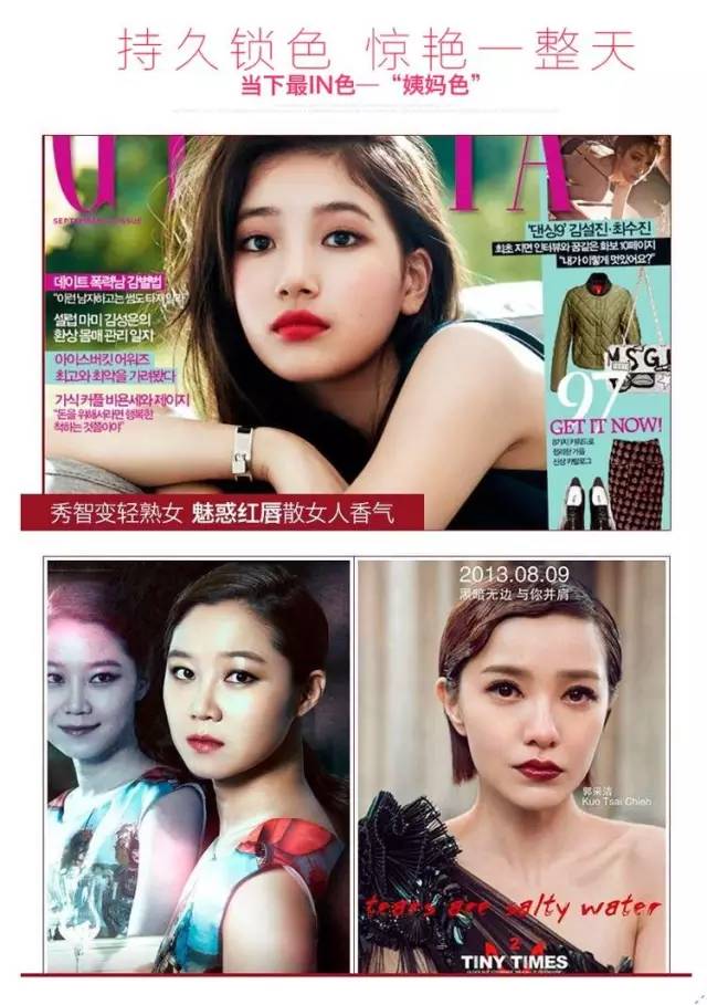 thesaem口红推荐2021年,thesaem得鲜测评口红