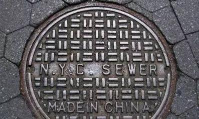 在日本火爆的国货,国货继续出货