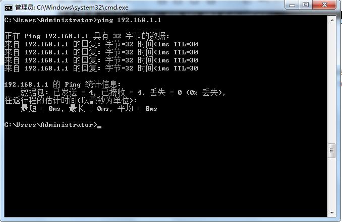 濡備綍鏌ョ湅鐢佃剳鐨刴ac鍦板潃鍜宨p鍦板潃,鐢ㄨ嚜宸辩殑鐢佃剳閫氳繃ip鍦板潃鏌ac