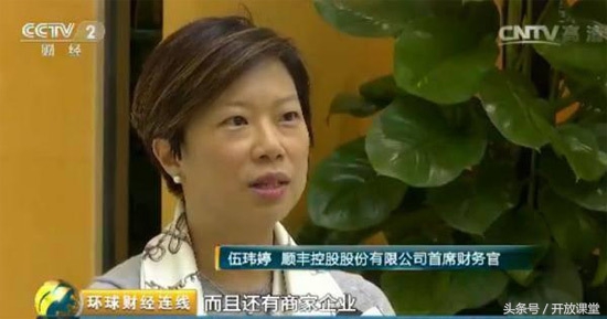 顺丰王卫收入多少钱,顺丰王卫一年收入多少钱