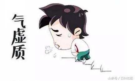 9种体质的调养办法简单对照,七种体质最佳养生方法