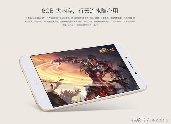 360手机360n5手机测评,360n5手机售卖