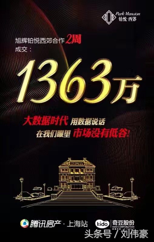 现在的百度竞价好做吗,20年还能做百度竞价吗