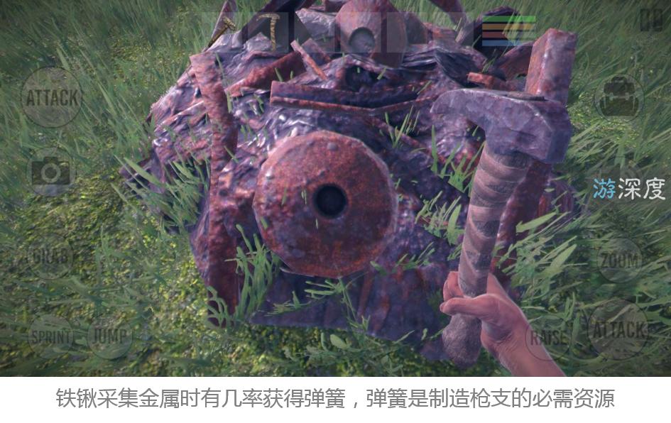 h1z1类的手机游戏,好玩的h1z1手机网游