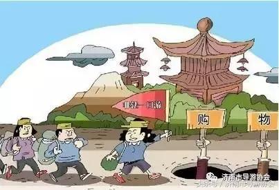 泉城义工导游,泉城义工济南