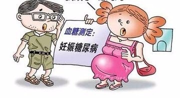 孕期如何预防胎儿疾病,孕期病发症怎么避免