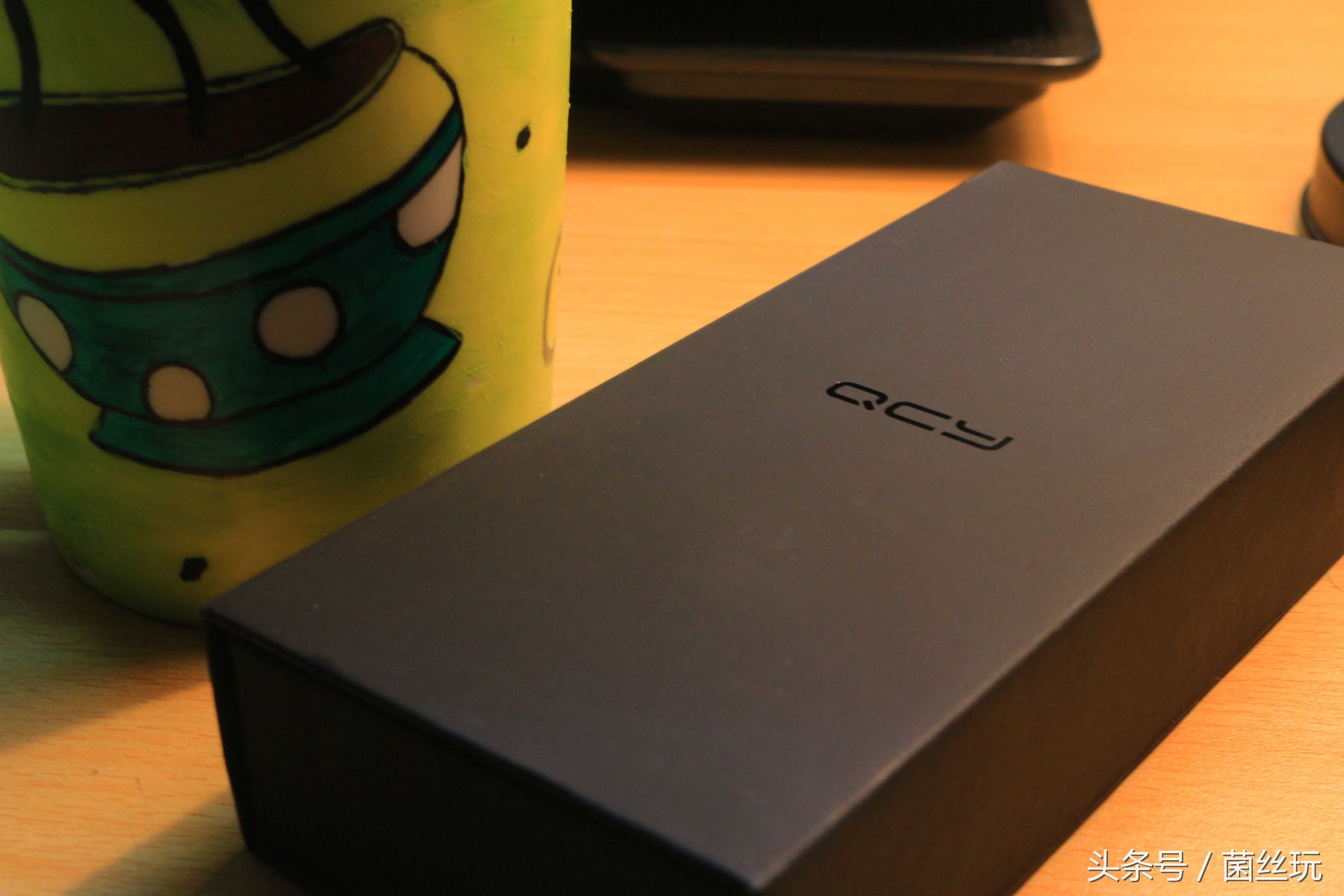 偏执，源于对生活的热爱—QCY-QY1*评9**测