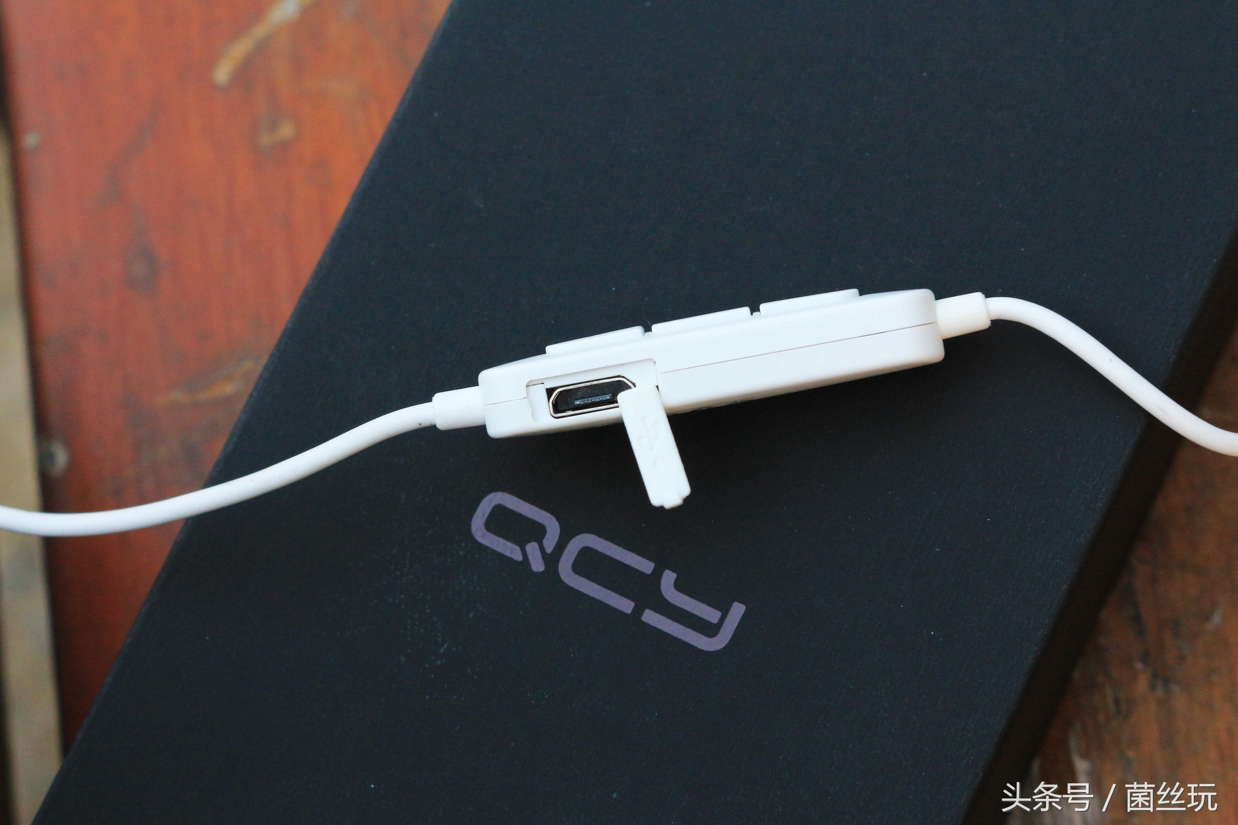 偏执，源于对生活的热爱—QCY-QY1*评9**测