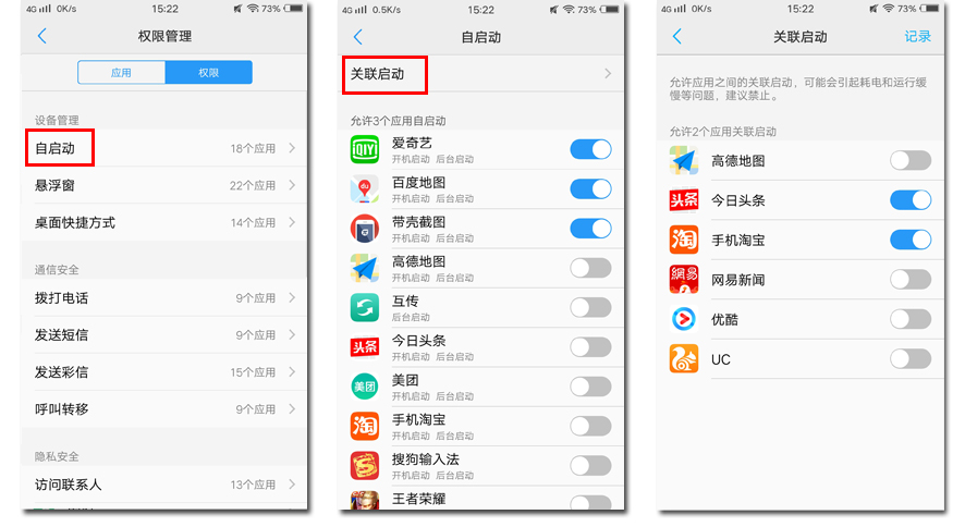 vivox60pro+电池不耐用怎么办,vivoiqoo手机电池不耐用怎么办