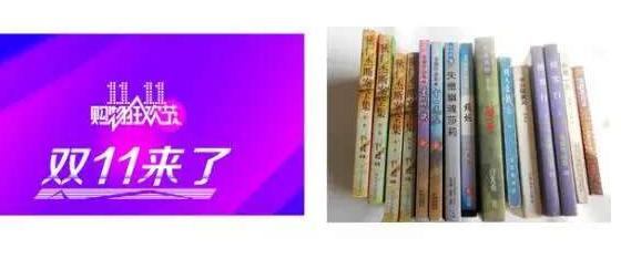 玩转英语词汇大全,玩转英语单词速记