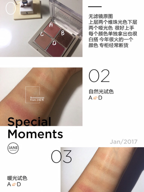 全哑光眼影盘推荐平价大地色,眼影盘推荐日常妆试色