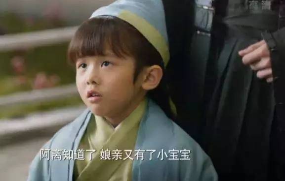 三生三世夜华与白浅结婚视频,夜华苏醒白浅怀二胎