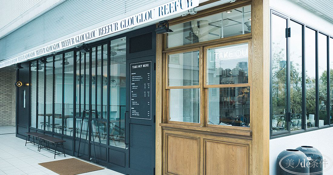 东京代官山很多小房子吗,东京代官山房价