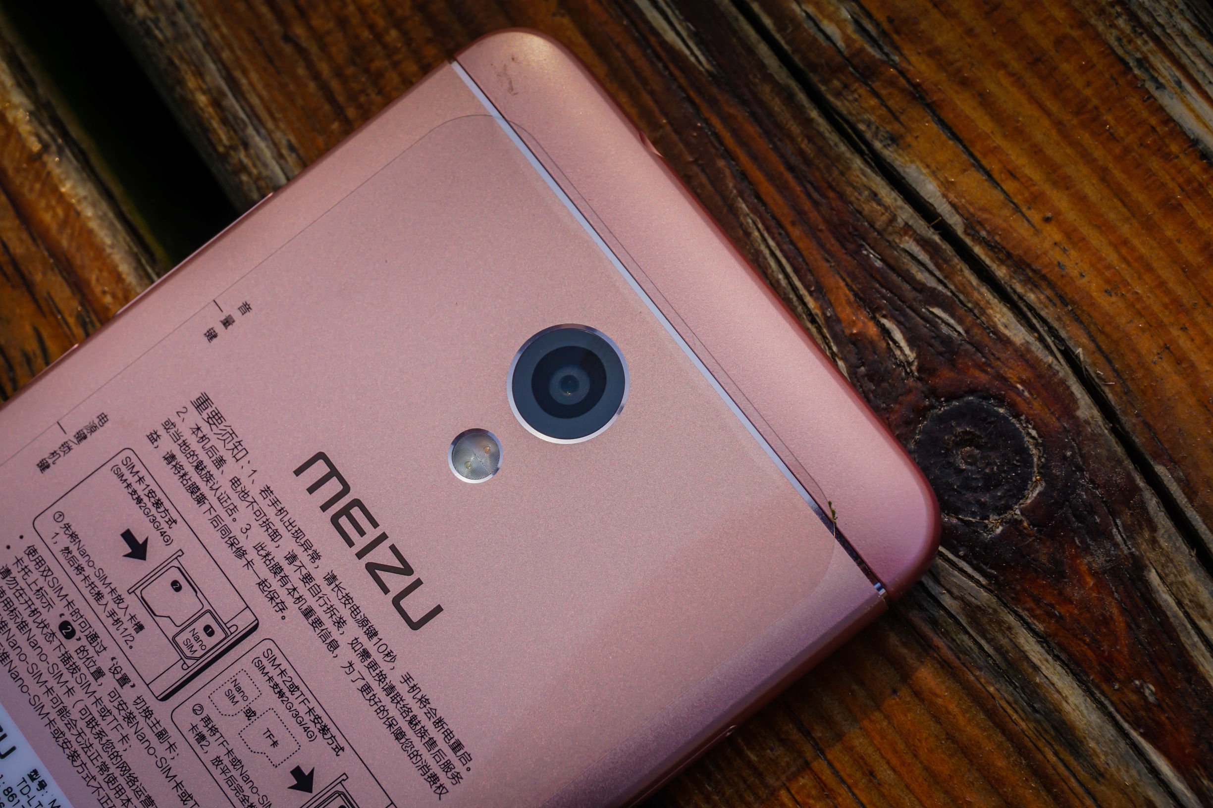 魅蓝5s支持快充吗,千元快充5g手机