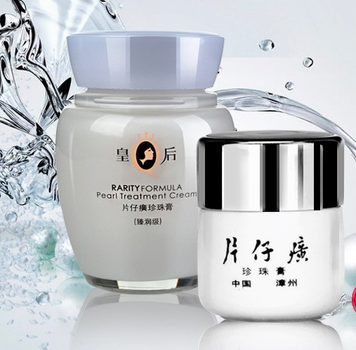 国货护肤品推荐美白产品,什么美白的国货护肤品好用