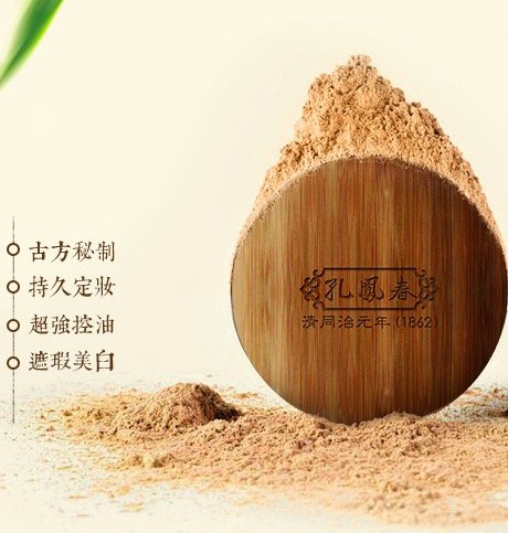 国货护肤品推荐美白产品,什么美白的国货护肤品好用