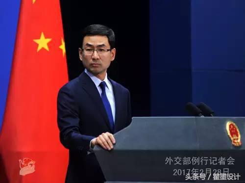 乐天集团4年前的事,乐天集团现在干嘛呢