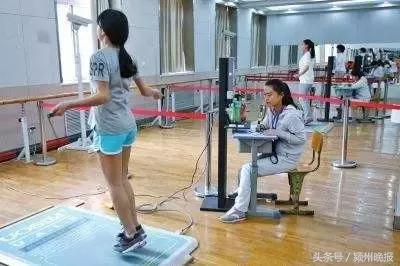 阜阳中考体育最新通知,阜阳颍州区中考体育最新通知