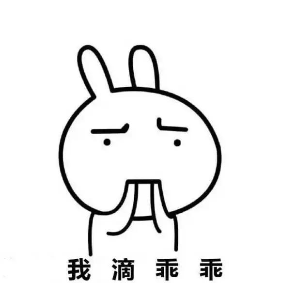 外卖平台出餐必须点么,外卖平台下单前要求