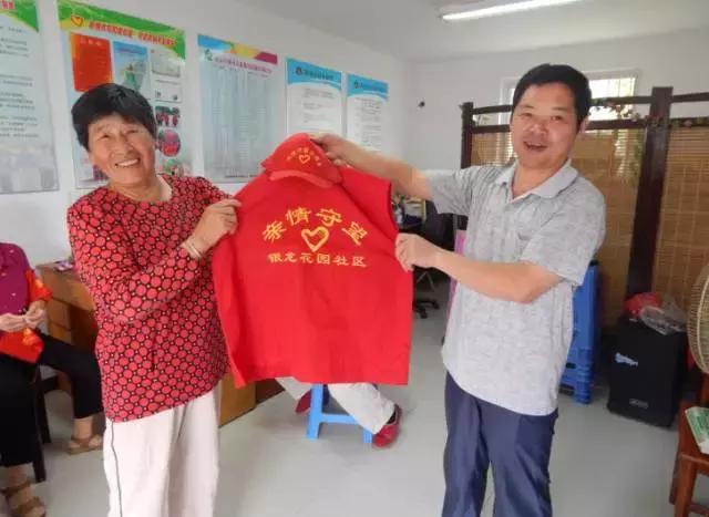 做一个好人能有什么启示,怎么做好人标准