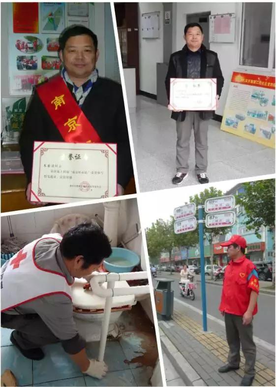 做一个好人能有什么启示,怎么做好人标准