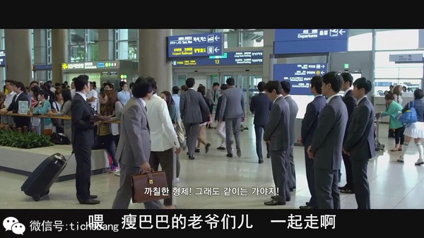 汽车大电影，《黄海》里一切都很牛逼，可惜除了车