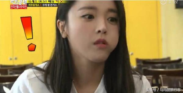 那些年陪你吃过的鸡,那些年一起走过的路吃过的饭