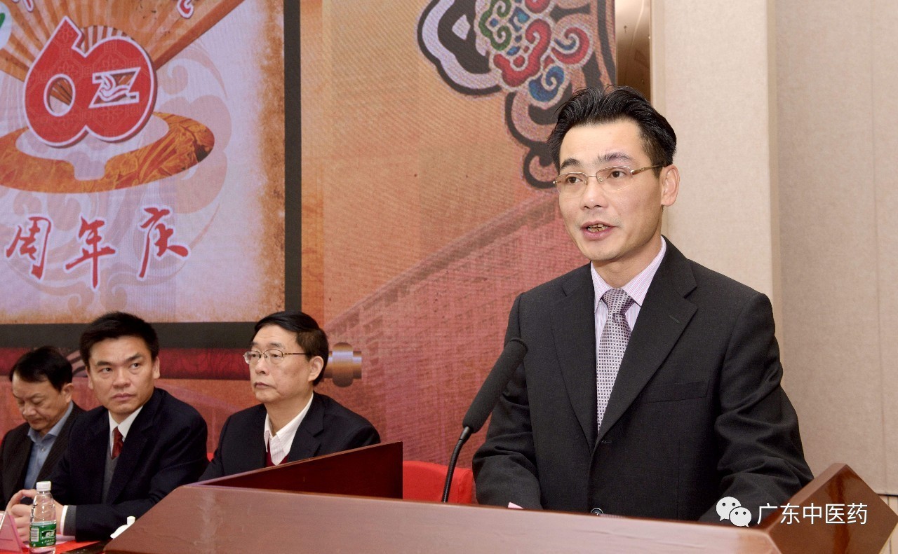 中山中医院现状,市中医院65周年