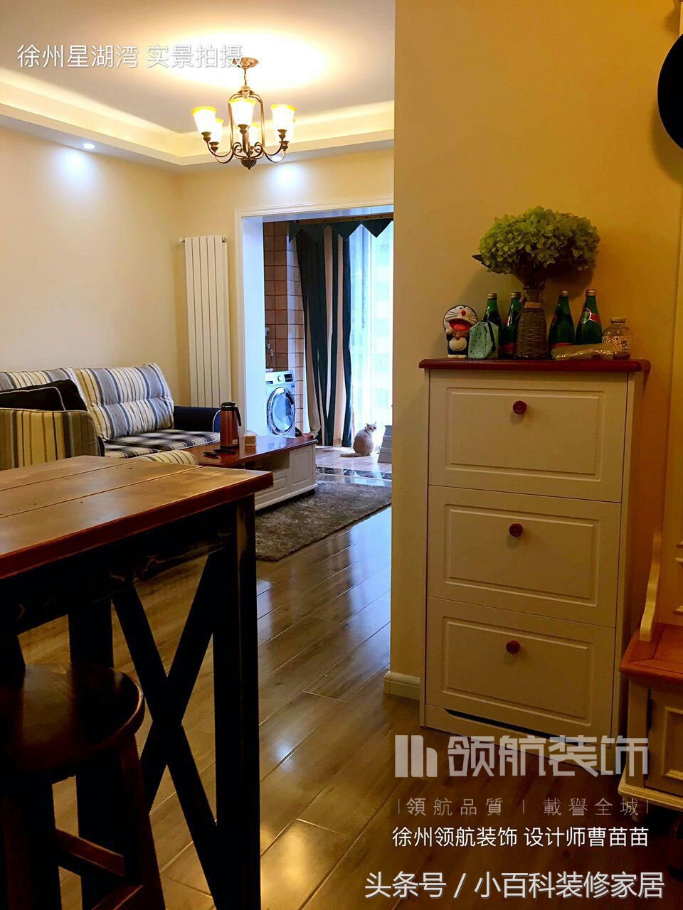 实拍喵星人的美宅,99平方造价7万,徐州星湖湾两套作品哦